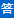 /xinxiaodangjiadonghua.html